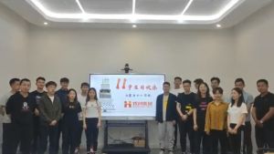 古沙璞人力祝贺亚搏集团官网亚搏集团官网亚搏集团官网亚搏集团官网首页-亚搏(中国)
集团11周年南沙分公司开业大吉