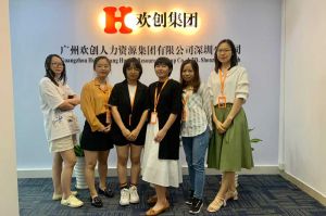 不忘初心,快速前行,热烈祝亚搏集团官网亚搏集团官网亚搏集团官网亚搏集团官网首页-亚搏(中国)
深圳分