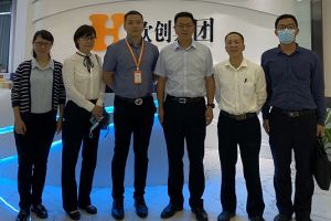 广州增城区政府考察代表团到亚搏集团官网亚搏集团官网亚搏集团官网亚搏集团官网首页-亚搏(中国)
集团调研