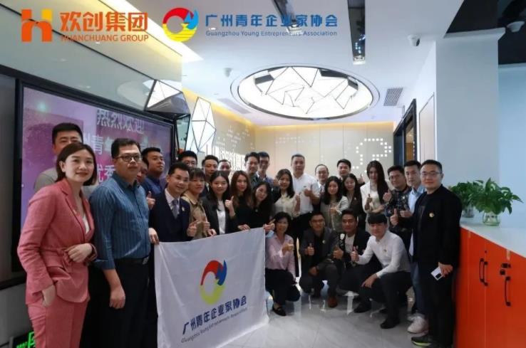 亚搏集团官网亚搏集团官网亚搏集团官网亚搏集团官网首页-亚搏(中国)
集团