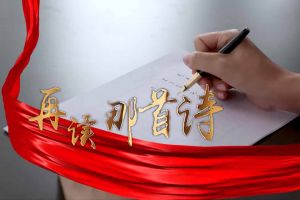 亚搏集团官网亚搏集团官网亚搏集团官网亚搏集团官网首页-亚搏(中国)
集团党支部朗读红色诗词，传承革命精神