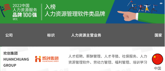 亚搏集团官网亚搏集团官网亚搏集团官网亚搏集团官网首页-亚搏(中国)
集团