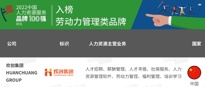 亚搏集团官网亚搏集团官网亚搏集团官网亚搏集团官网首页-亚搏(中国)
集团