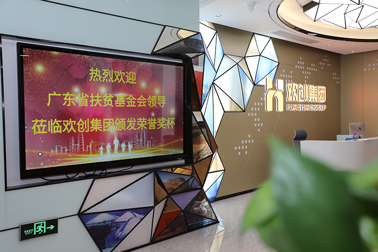亚搏集团官网亚搏集团官网亚搏集团官网亚搏集团官网首页-亚搏(中国)
集团