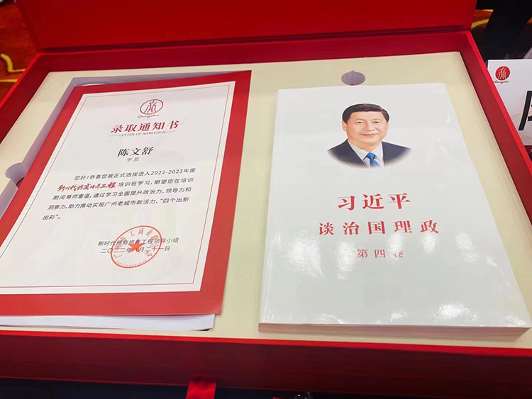 亚搏集团官网亚搏集团官网亚搏集团官网亚搏集团官网首页-亚搏(中国)
集团