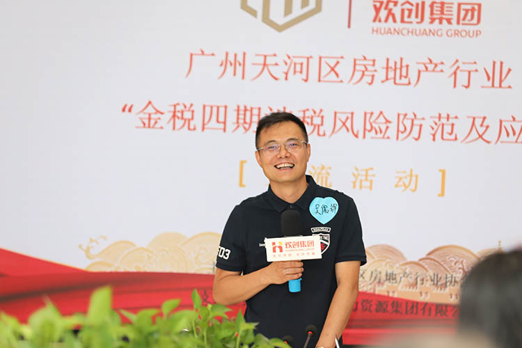 亚搏集团官网亚搏集团官网亚搏集团官网亚搏集团官网首页-亚搏(中国)
集团