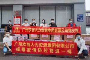 亚搏集团官网亚搏集团官网亚搏集团官网亚搏集团官网首页-亚搏(中国)
人力资源HR：从面试逻辑顺序分享注意事项