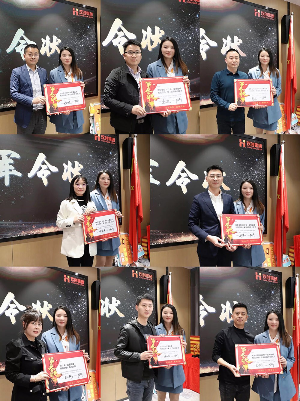 亚搏集团官网亚搏集团官网亚搏集团官网亚搏集团官网首页-亚搏(中国)
集团