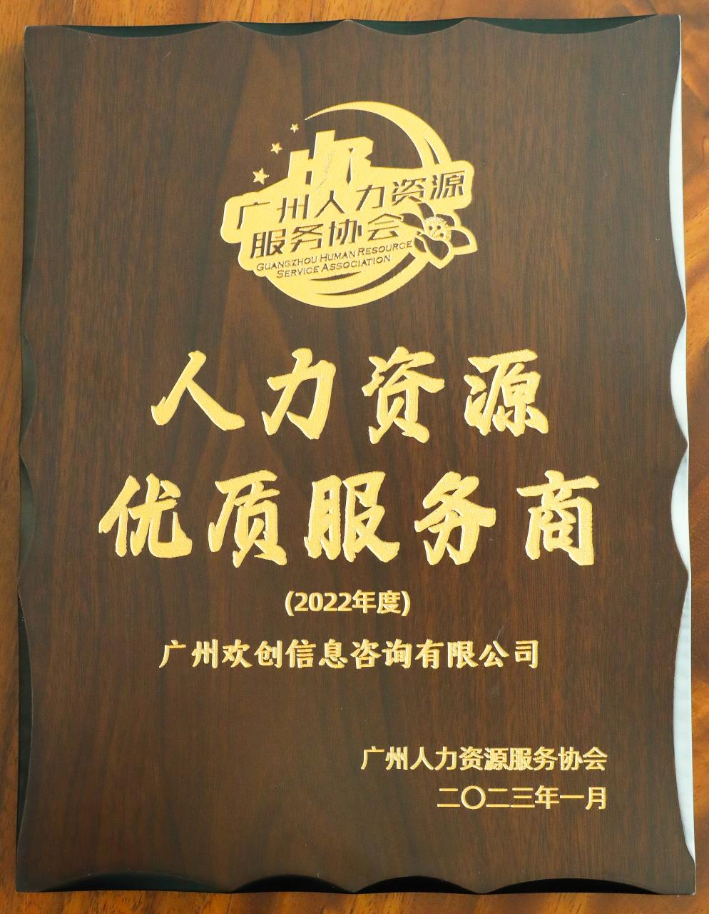 亚搏集团官网亚搏集团官网亚搏集团官网亚搏集团官网首页-亚搏(中国)
集团