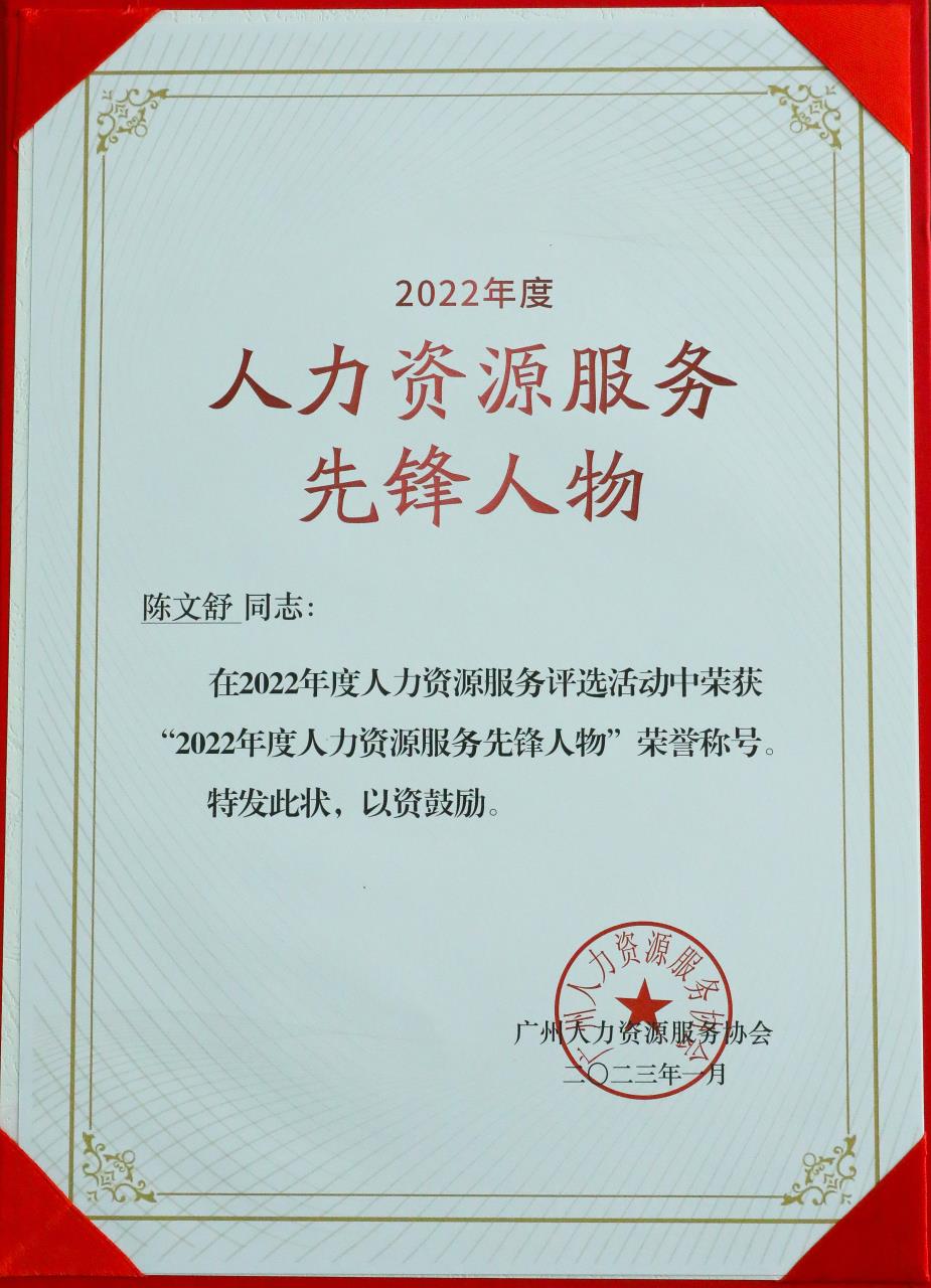 亚搏集团官网亚搏集团官网亚搏集团官网亚搏集团官网首页-亚搏(中国)
集团