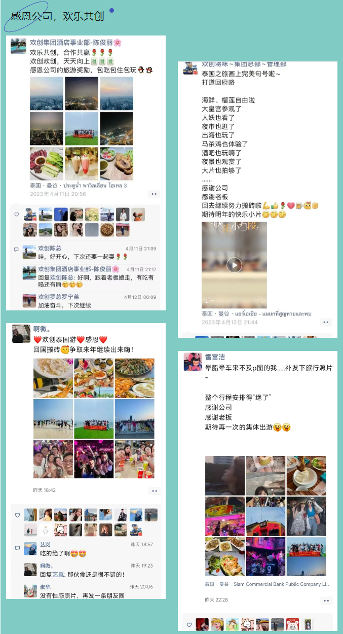 亚搏集团官网亚搏集团官网亚搏集团官网亚搏集团官网首页-亚搏(中国)
集团