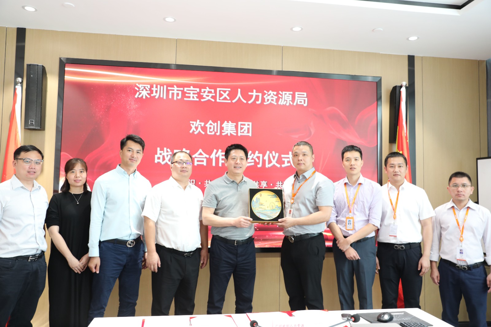 亚搏集团官网亚搏集团官网亚搏集团官网亚搏集团官网首页-亚搏(中国)
集团