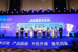 亚搏集团官网亚搏集团官网亚搏集团官网亚搏集团官网首页-亚搏(中国)
集团荣获第二届中国（青岛）人力资源服务外包大会“优秀服务外包奖”