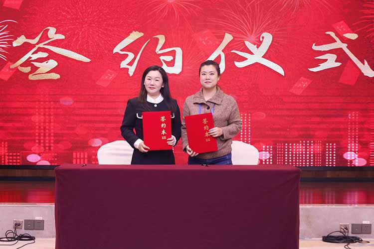 粤桂劳务协作交流活动成功举办，亚搏集团官网亚搏集团官网亚搏集团官网亚搏集团官网首页-亚搏(中国)
集团参与人力战略合作