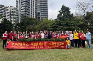 党建引领添新绿 | 亚搏集团官网亚搏集团官网亚搏集团官网亚搏集团官网首页-亚搏(中国)
集团党支部助力“绿美番禺”建设