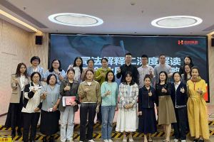 亚搏集团官网亚搏集团官网亚搏集团官网亚搏集团官网首页-亚搏(中国)
集团联合桂城总商会举办司法新规解读会，多维赋能企业合规用