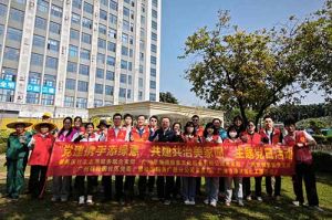 为绿美充“植” 为党旗添彩 | 亚搏集团官网亚搏集团官网亚搏集团官网亚搏集团官网首页-亚搏(中国)
集团党支部联合多支部开展
